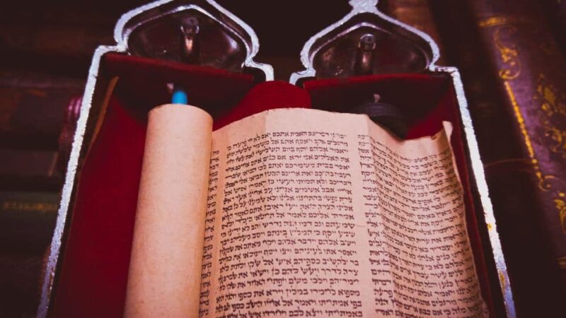 בית מזוזה מבטון
